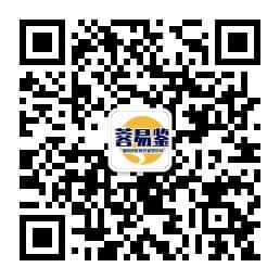 蓉易鉴微信公众号